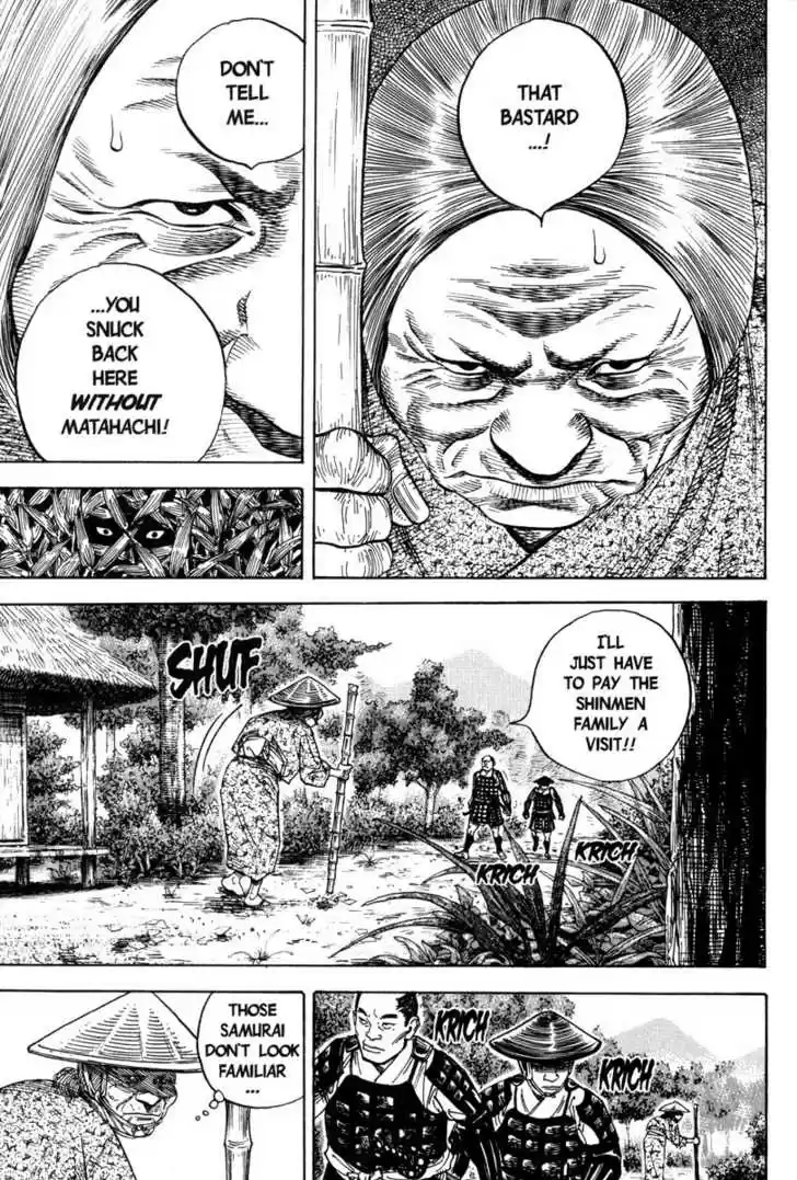 Read VAGABOND Manga Online