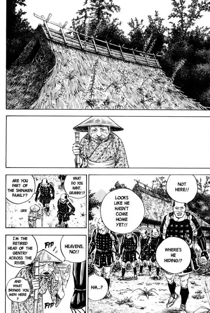 Read VAGABOND Manga Online