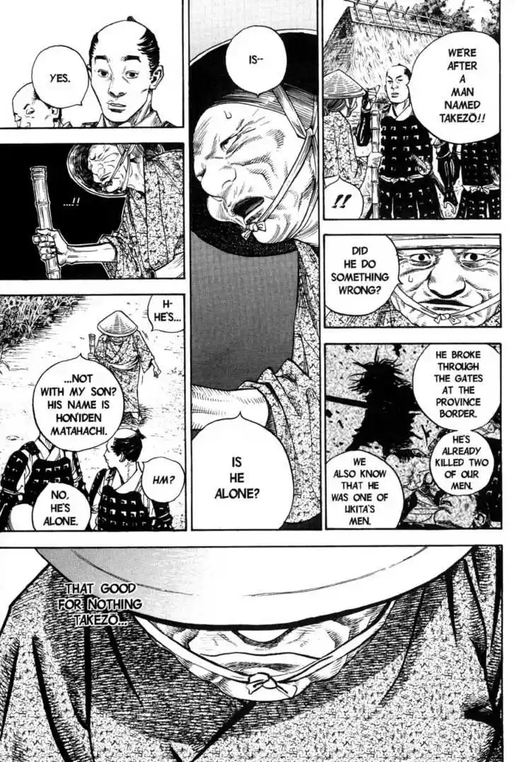Read VAGABOND Manga Online