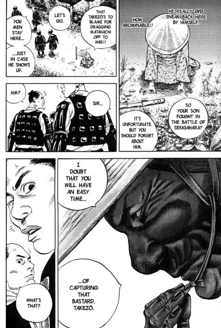 Read VAGABOND Manga Online