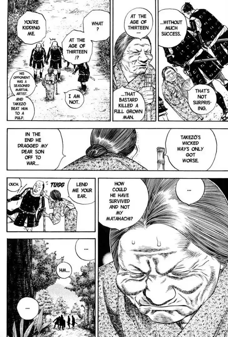 Read VAGABOND Manga Online