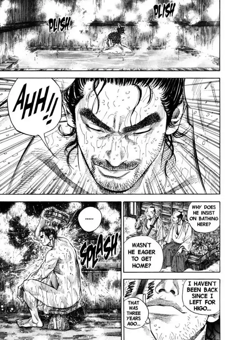 Read VAGABOND Manga Online