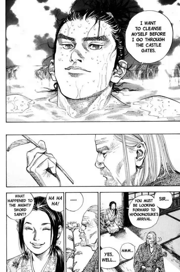 Read VAGABOND Manga Online