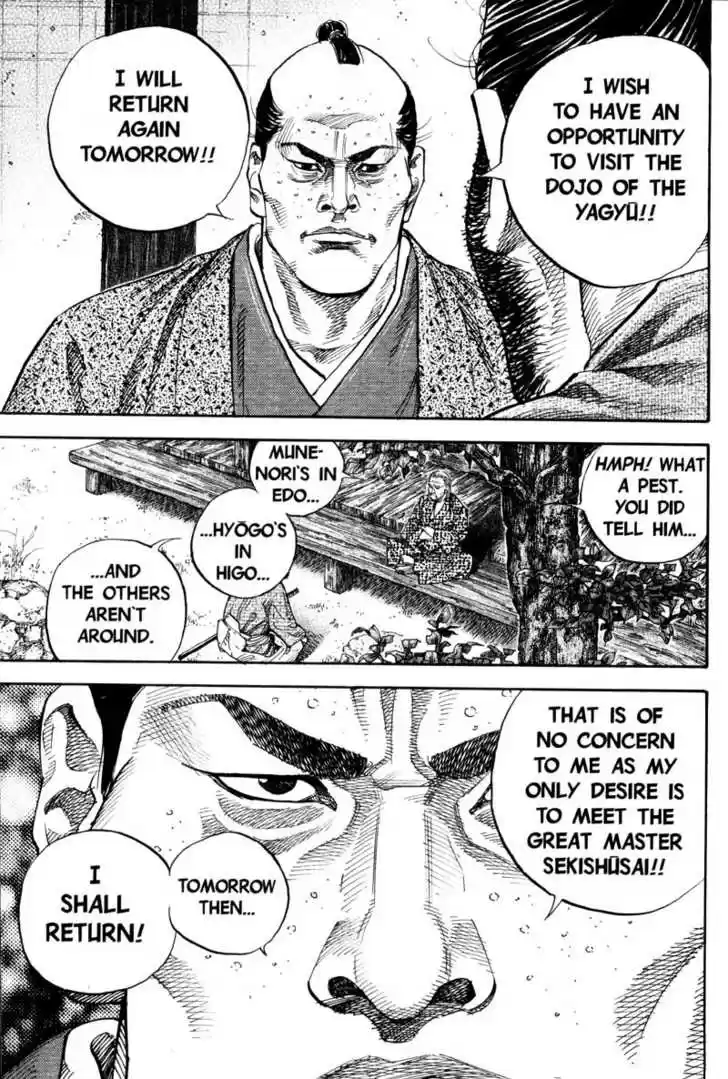 Read VAGABOND Manga Online