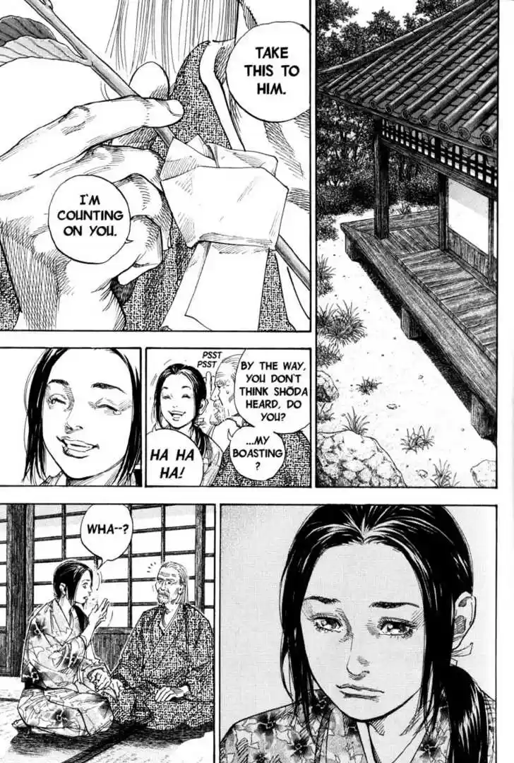 Read VAGABOND Manga Online