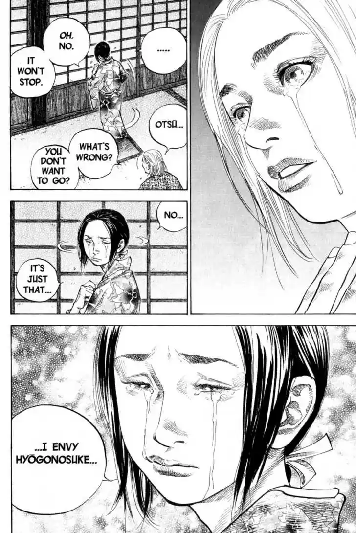 Read VAGABOND Manga Online