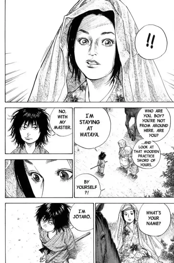 Read VAGABOND Manga Online