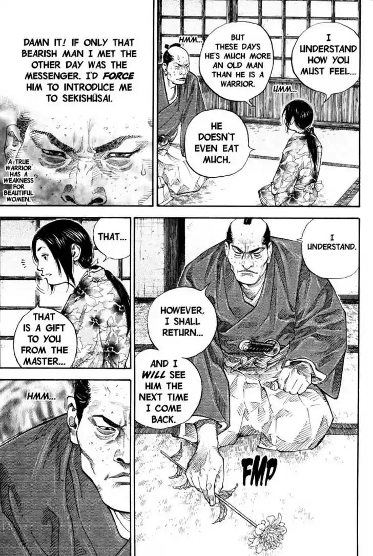Read VAGABOND Manga Online