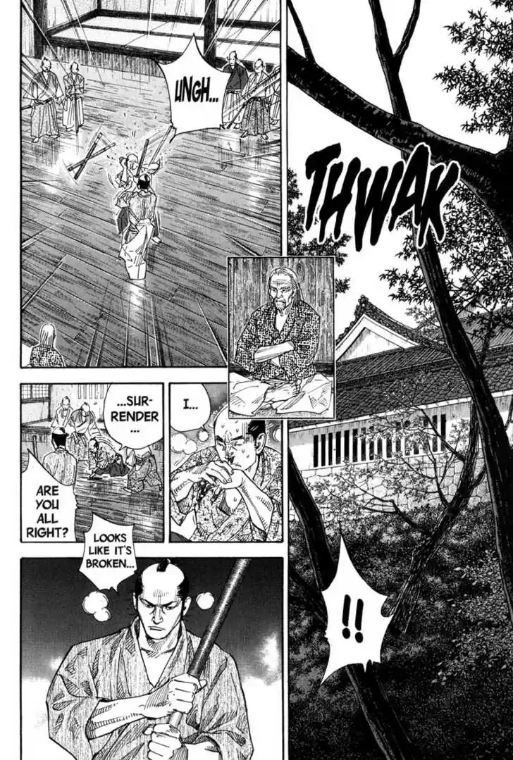 Read VAGABOND Manga Online