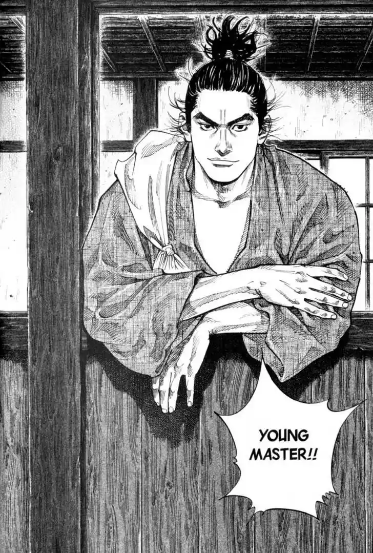Read VAGABOND Manga Online