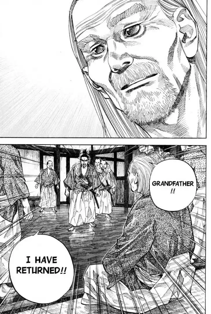 Read VAGABOND Manga Online