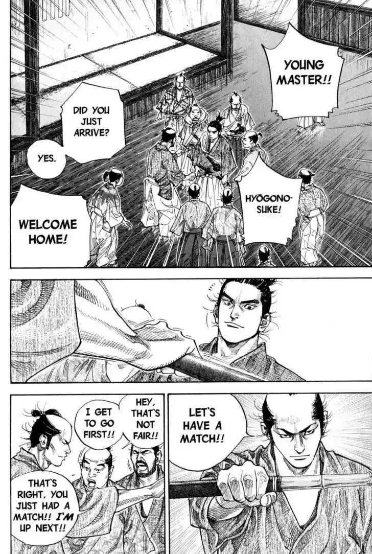 Read VAGABOND Manga Online