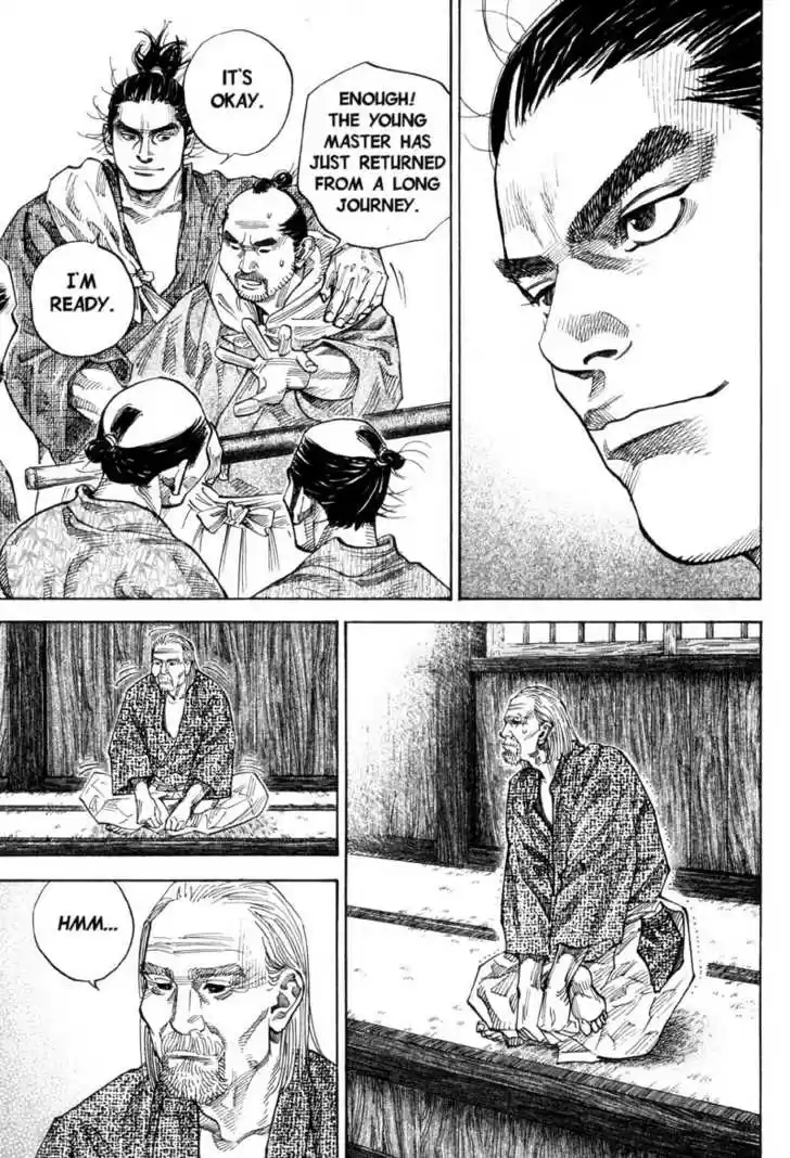Read VAGABOND Manga Online