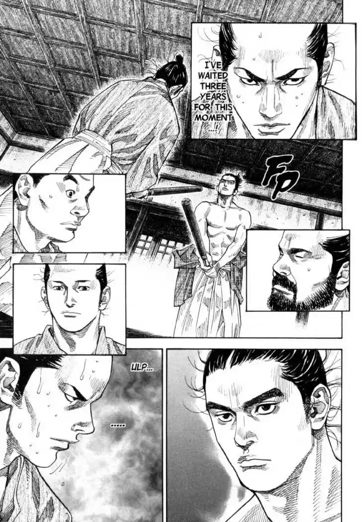 Read VAGABOND Manga Online