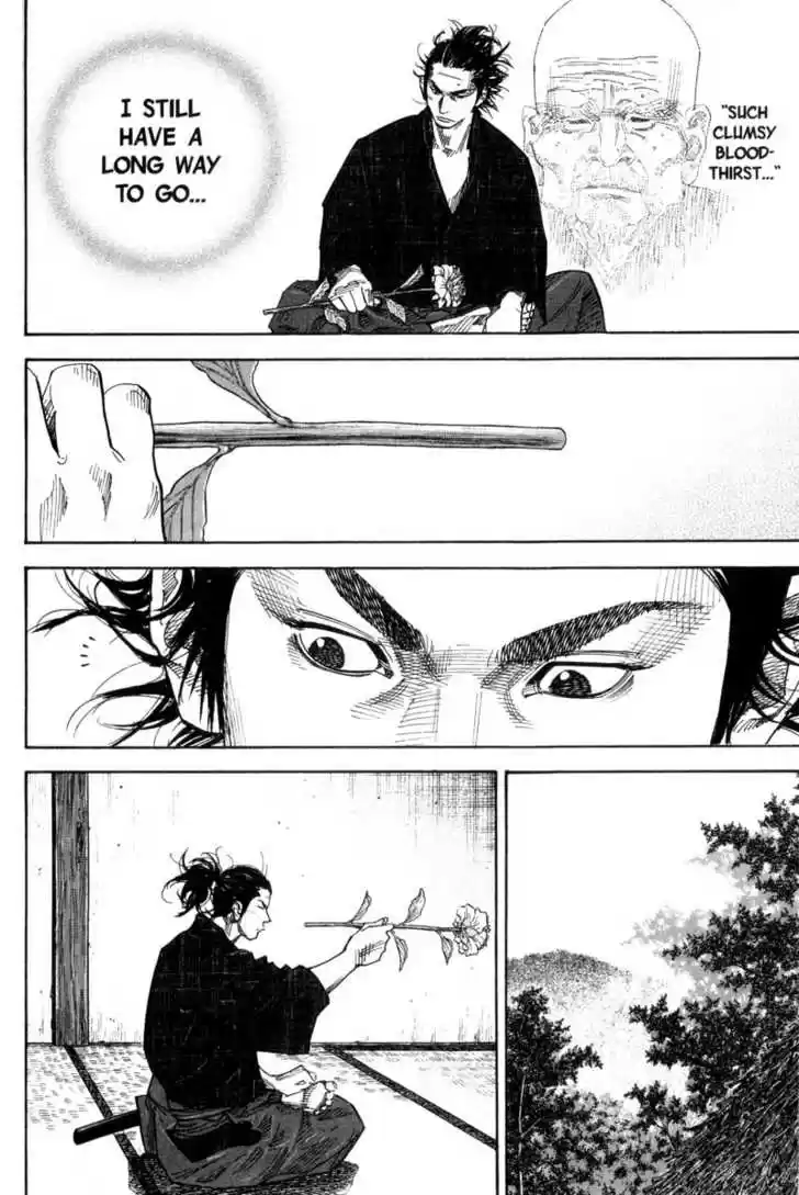 Read VAGABOND Manga Online