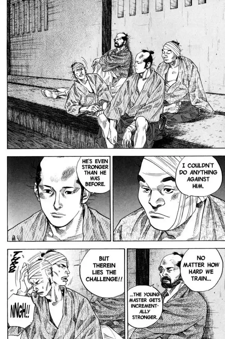 Read VAGABOND Manga Online