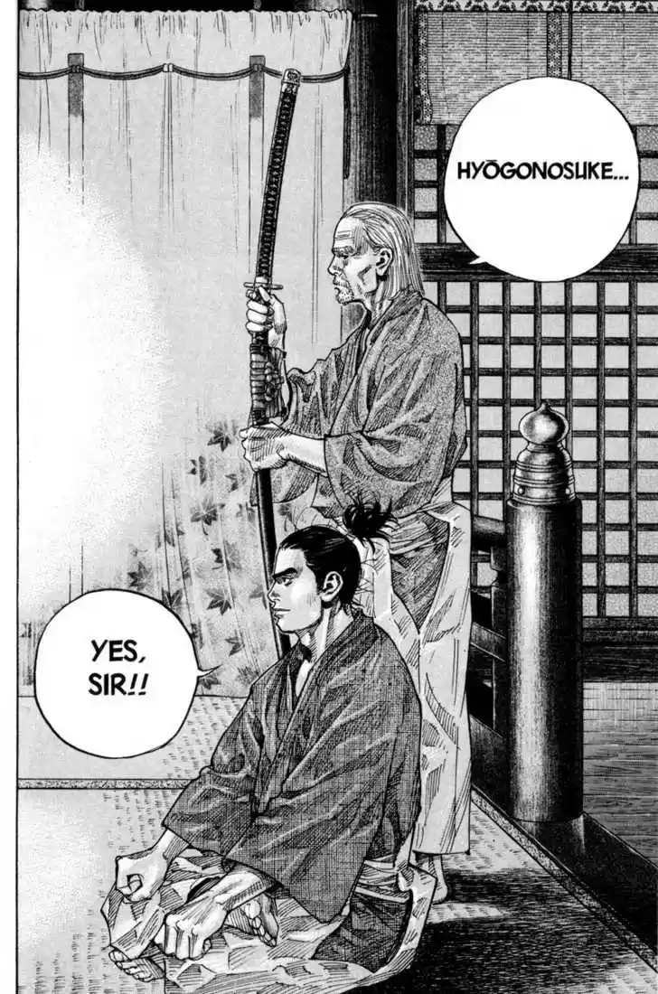 Read VAGABOND Manga Online