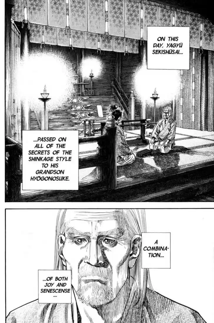 Read VAGABOND Manga Online
