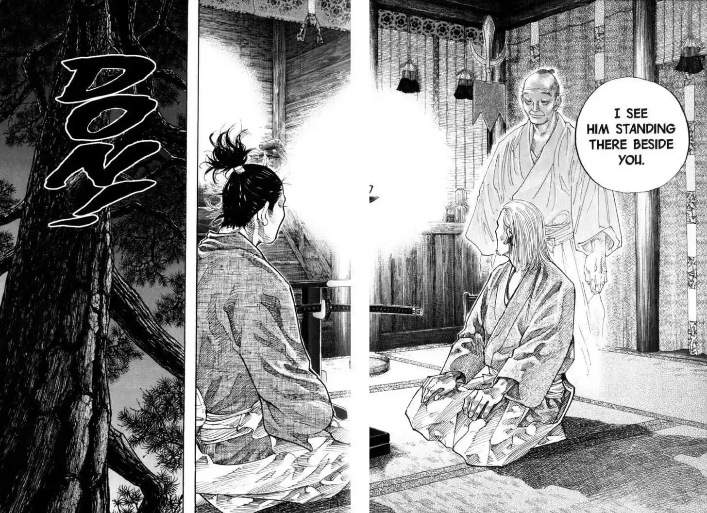 Read VAGABOND Manga Online