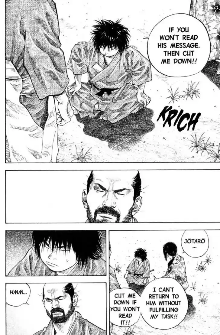 Read VAGABOND Manga Online