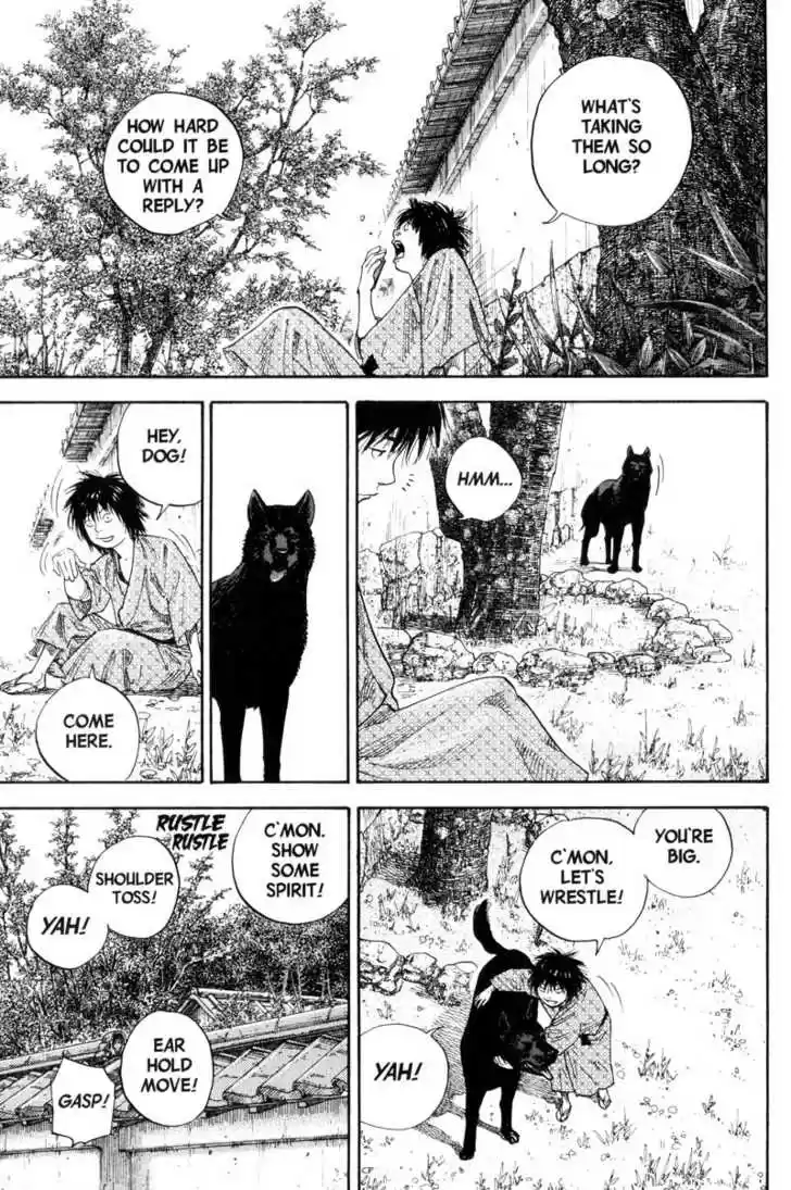Read VAGABOND Manga Online