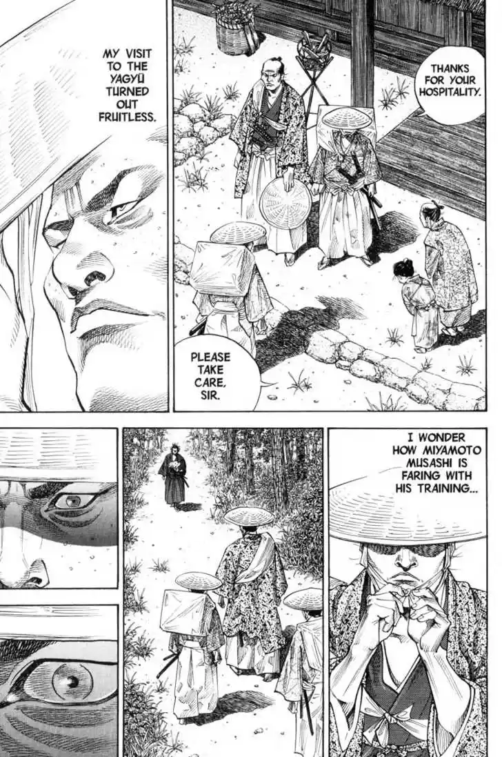 Read VAGABOND Manga Online