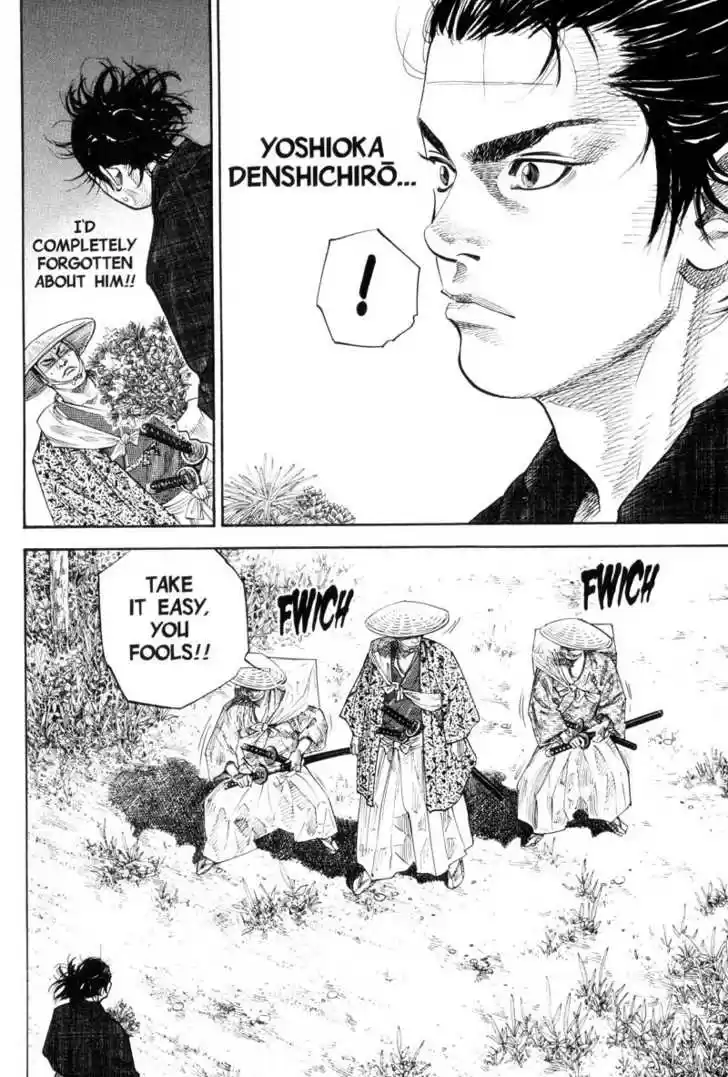 Read VAGABOND Manga Online