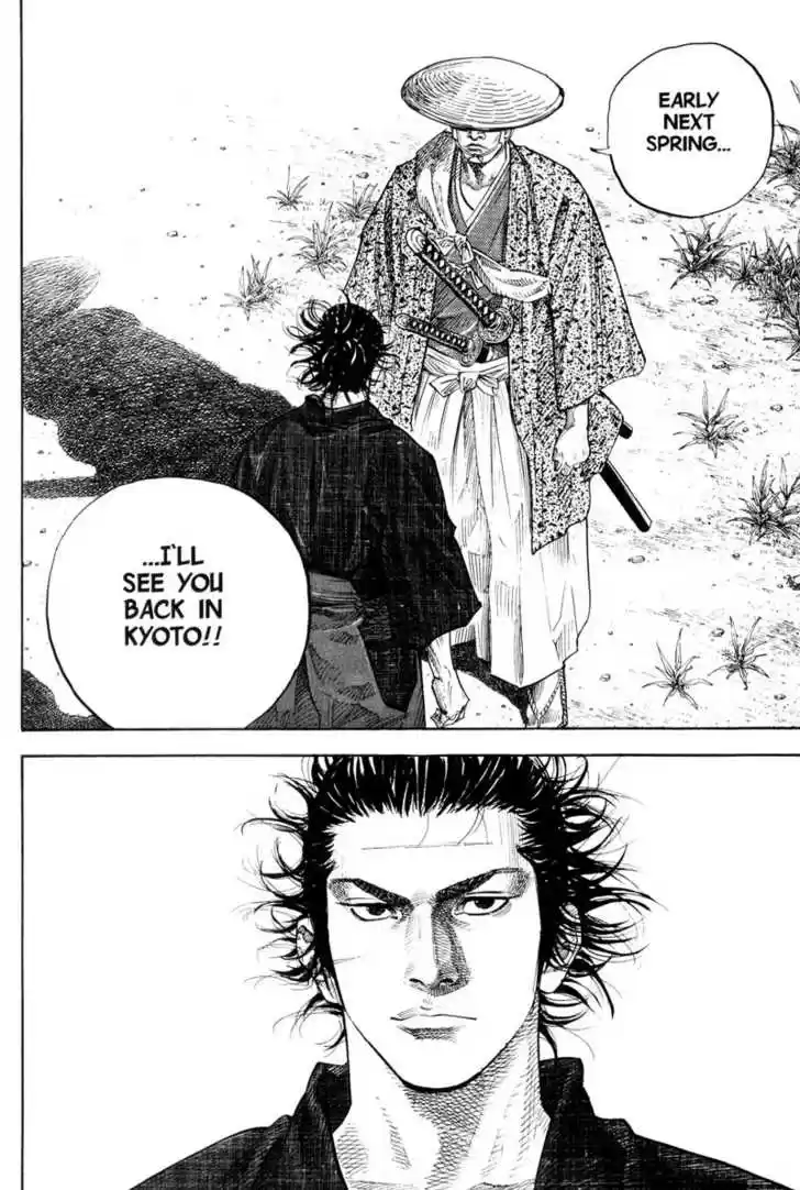 Read VAGABOND Manga Online