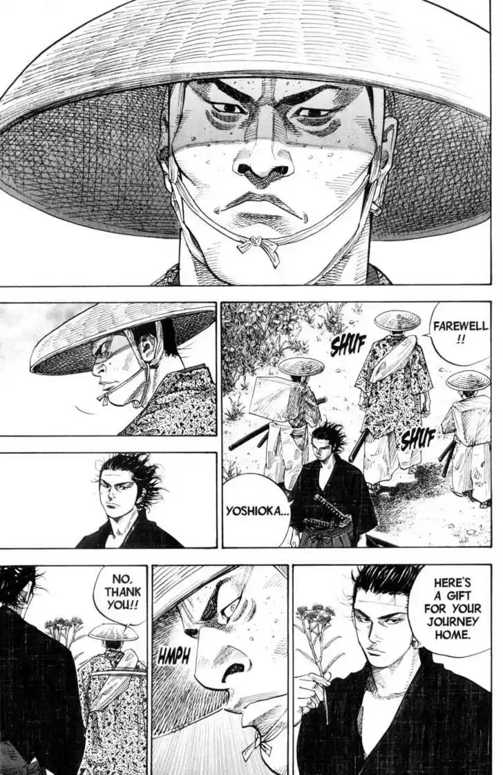 Read VAGABOND Manga Online