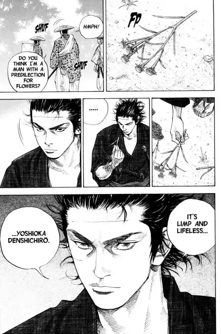 Read VAGABOND Manga Online