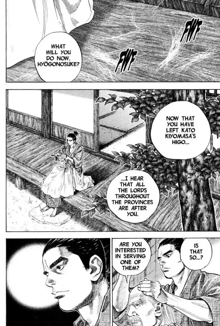 Read VAGABOND Manga Online
