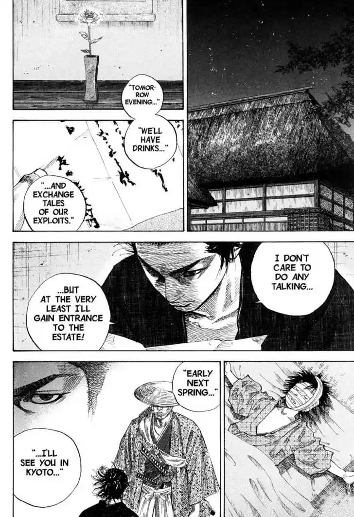 Read VAGABOND Manga Online