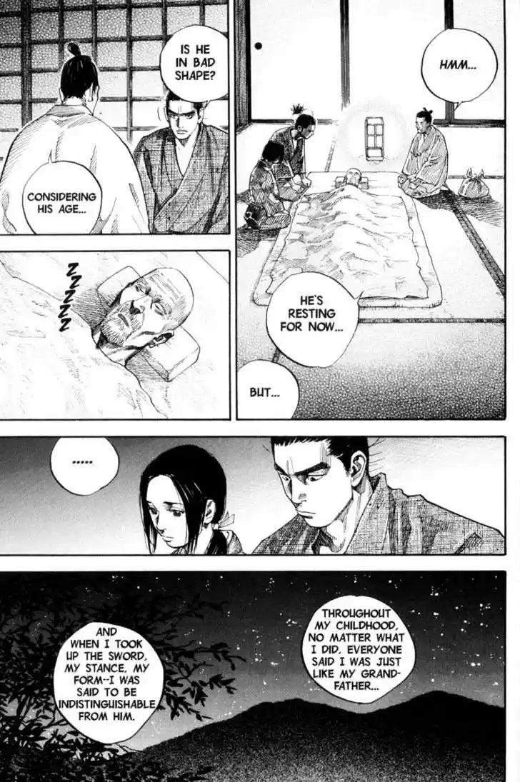 Read VAGABOND Manga Online
