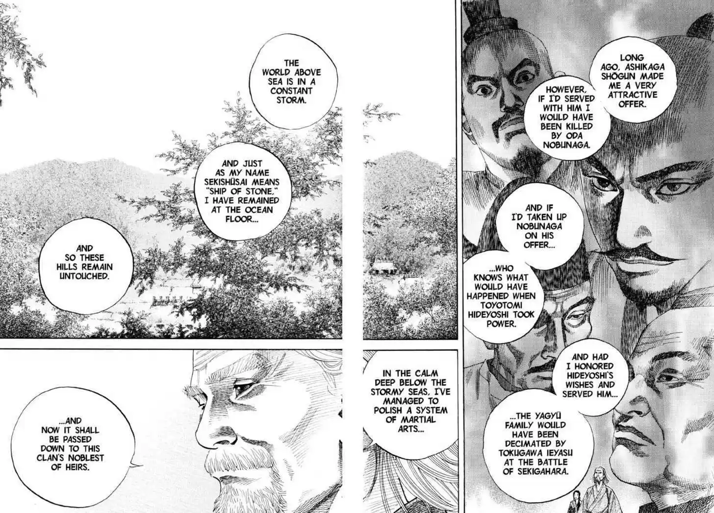 Read VAGABOND Manga Online
