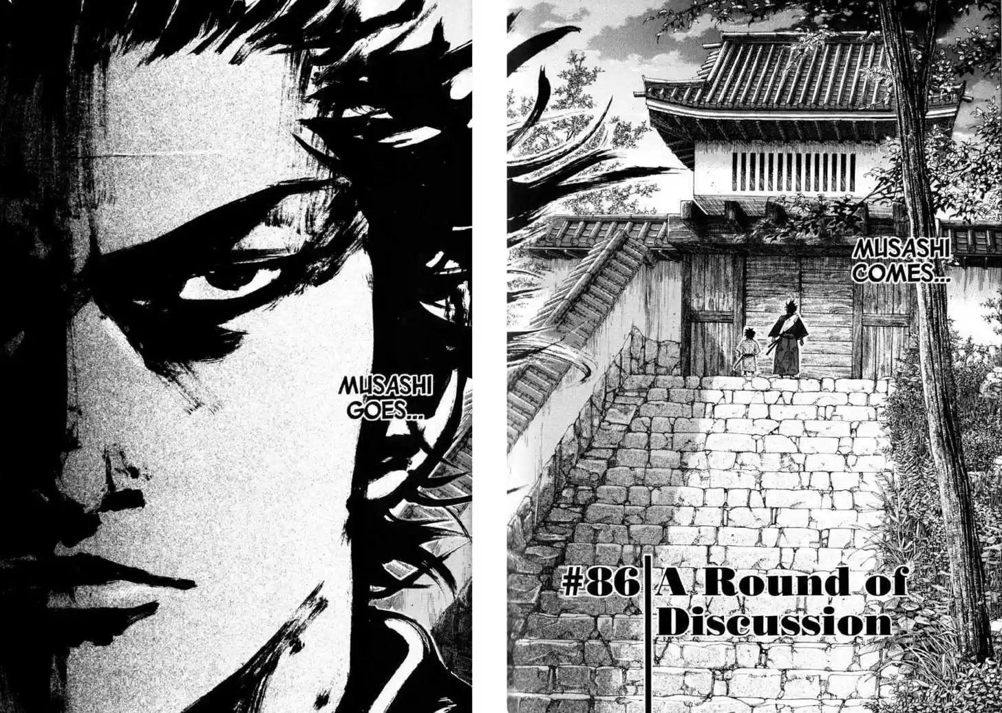 Read VAGABOND Manga Online