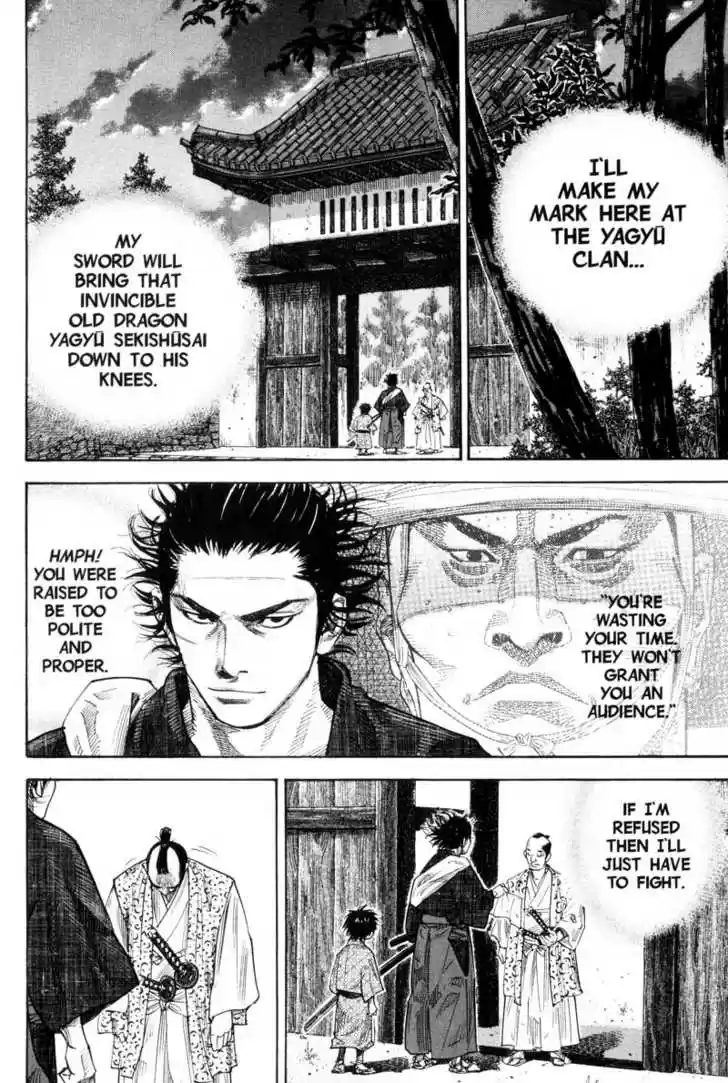 Read VAGABOND Manga Online