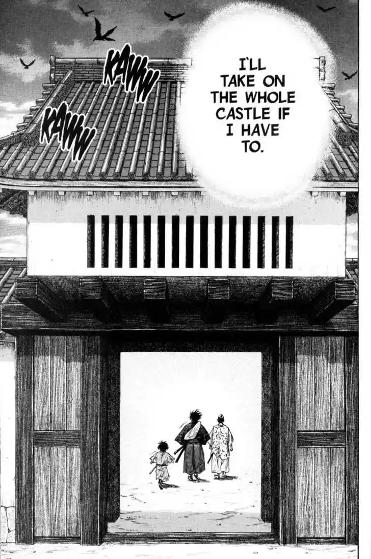 Read VAGABOND Manga Online