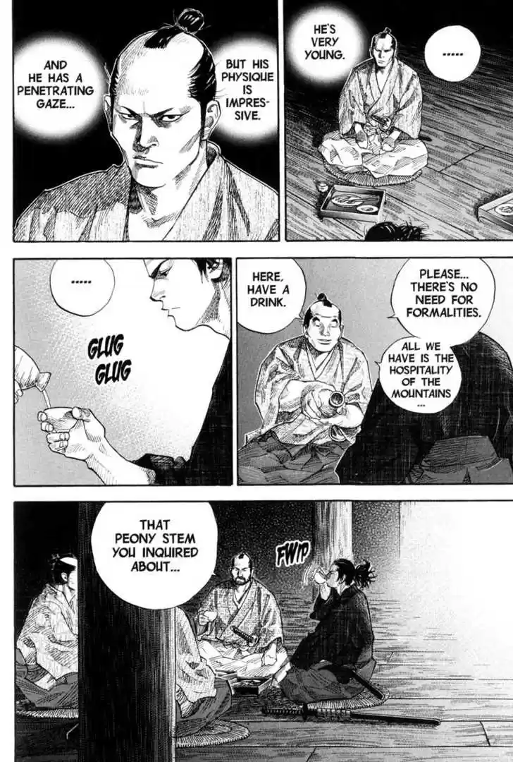 Read VAGABOND Manga Online