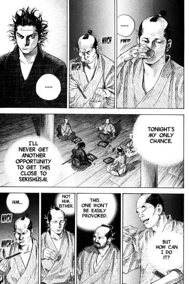 Read VAGABOND Manga Online