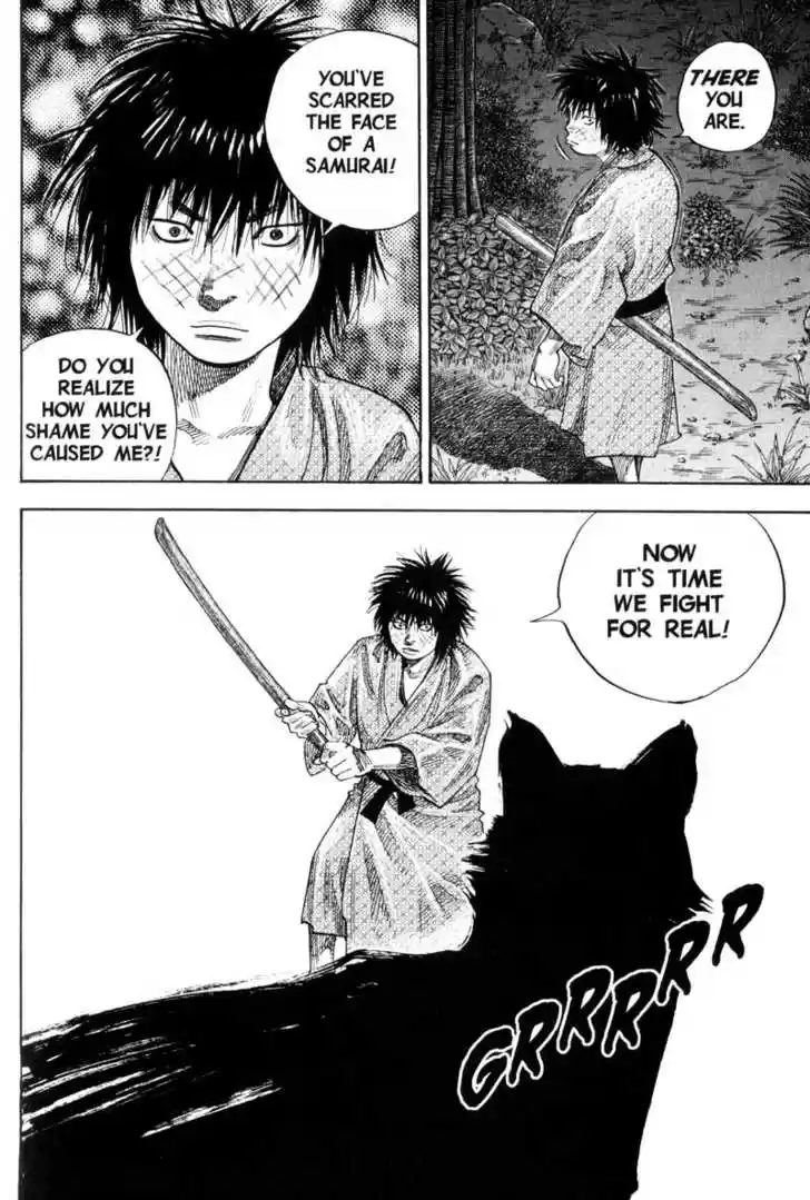 Read VAGABOND Manga Online