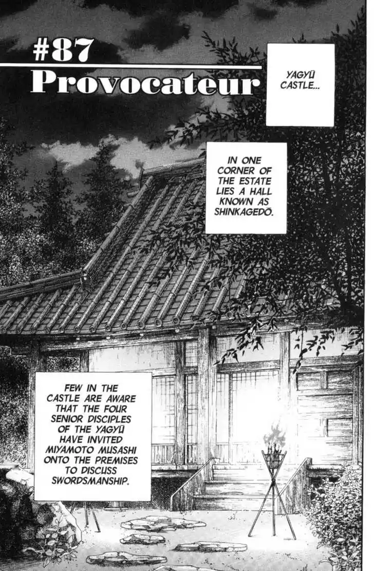 Read VAGABOND Manga Online