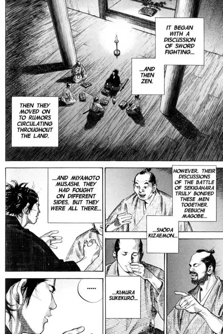 Read VAGABOND Manga Online