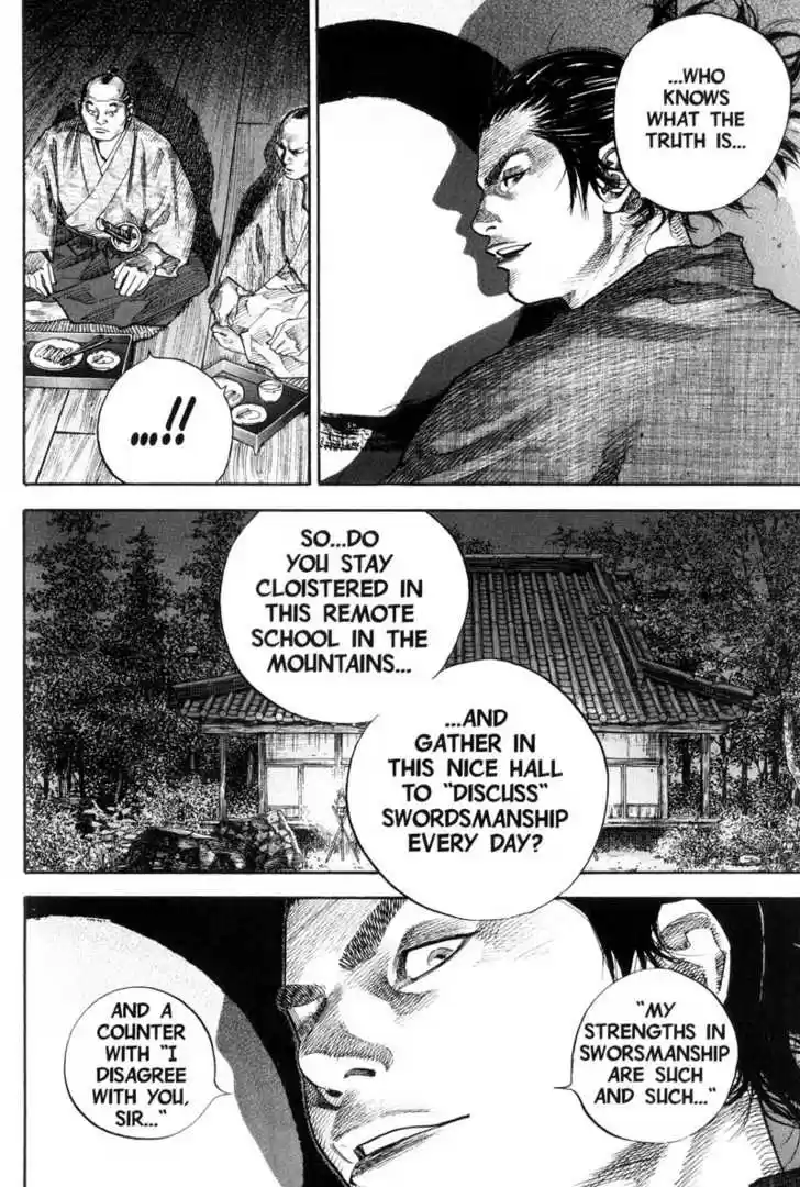 Read VAGABOND Manga Online