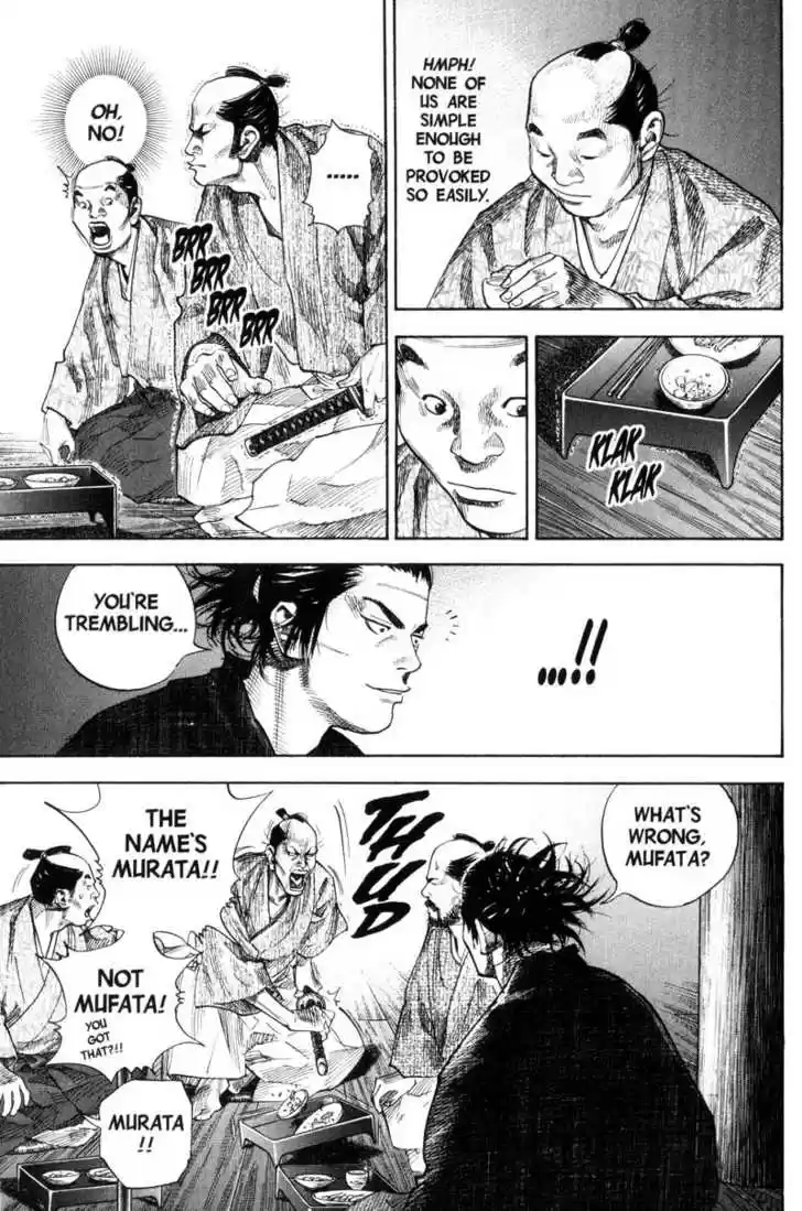 Read VAGABOND Manga Online