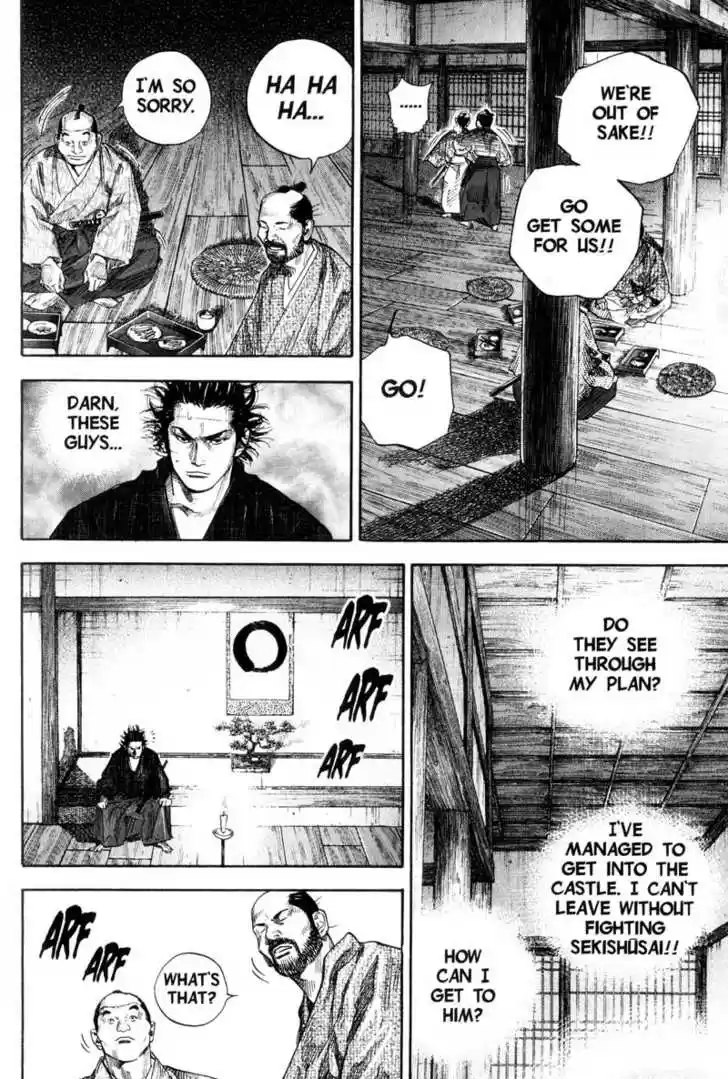 Read VAGABOND Manga Online