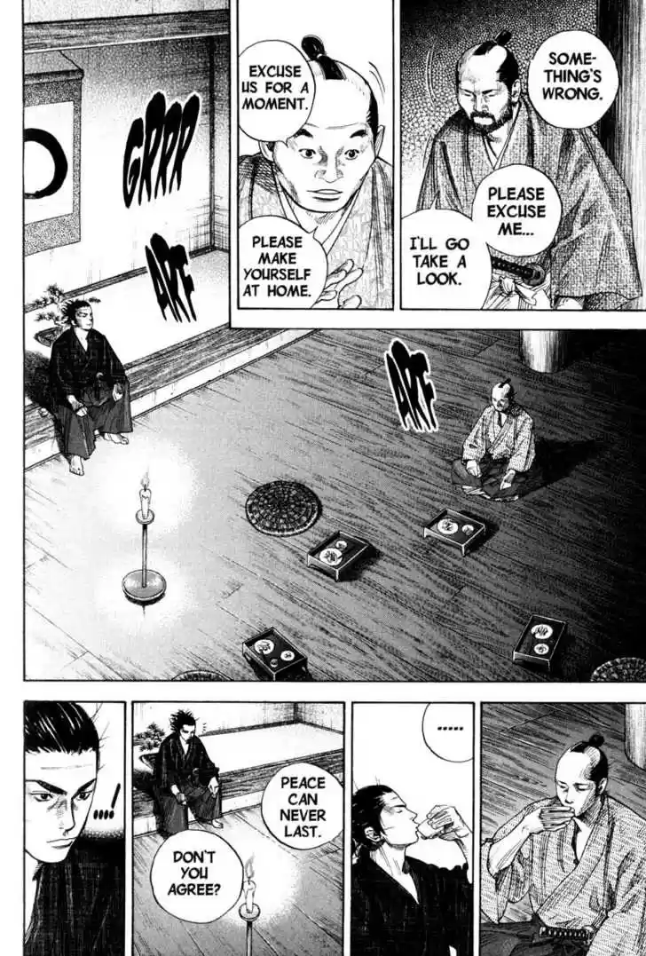 Read VAGABOND Manga Online