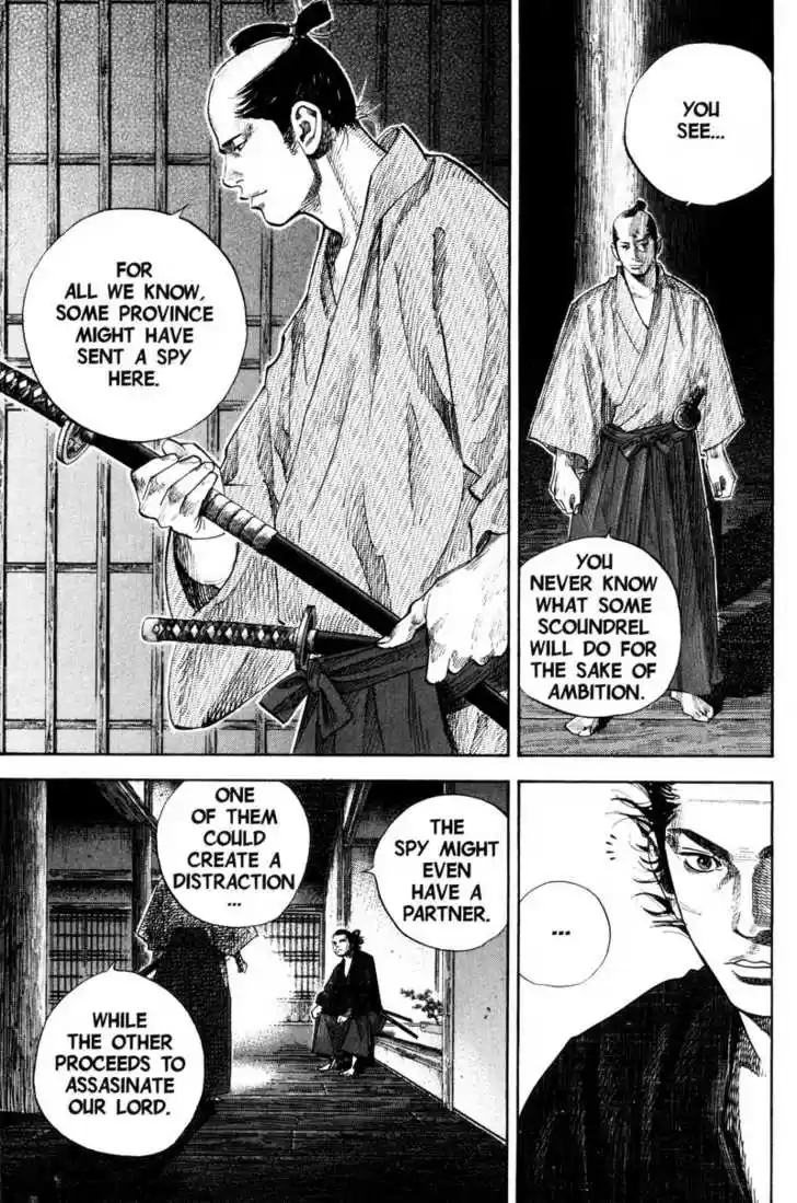 Read VAGABOND Manga Online