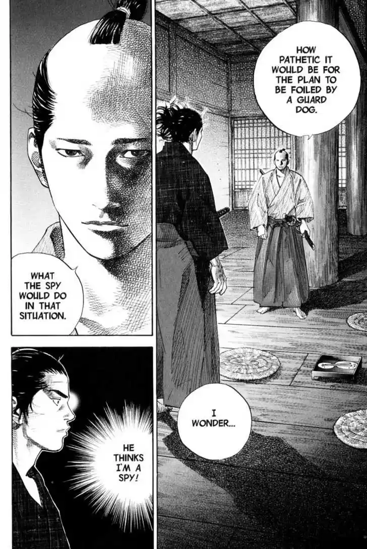 Read VAGABOND Manga Online