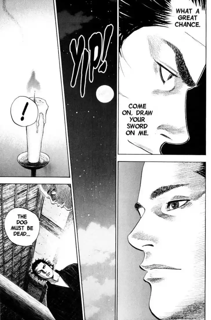 Read VAGABOND Manga Online