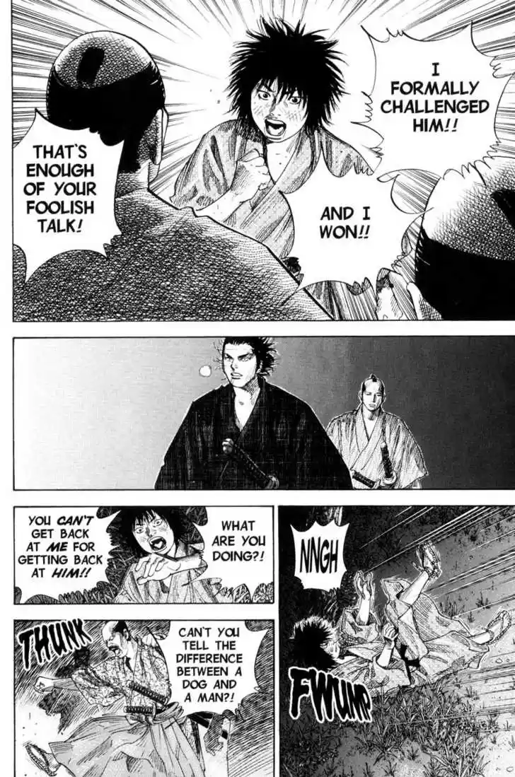 Read VAGABOND Manga Online